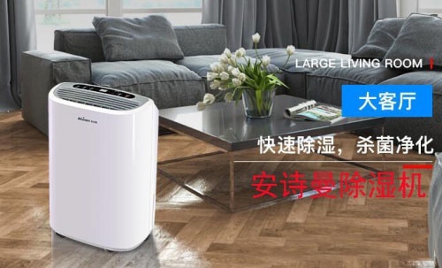 惠州高低恒温恒湿试验箱厂家价格 惠州高低恒温恒湿试验箱厂家价格