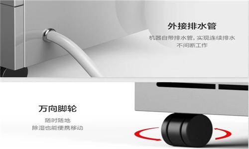 恒温恒湿养护箱的常见故障处理办法及维修保养 恒温恒湿养护箱的常见故障处理办法及维修保养