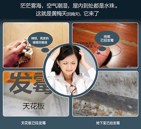 高低温试验箱／恒温恒湿箱湿度达到100%和水中区别