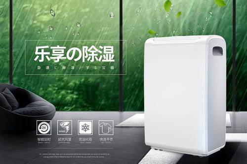 高低温恒温恒湿试验箱降温缓慢的原因分析