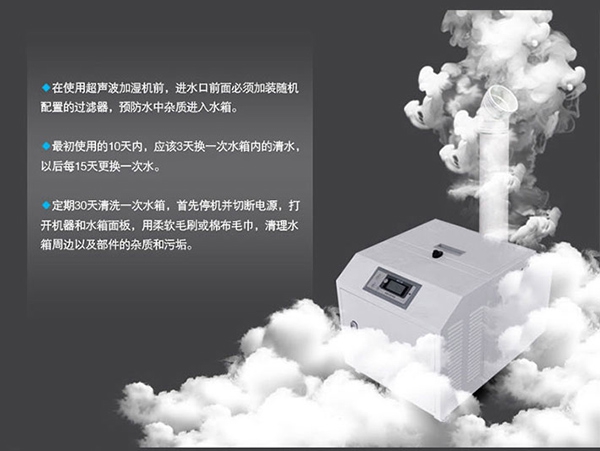 除湿机充氟八准则方法 除湿机充氟八准则方法