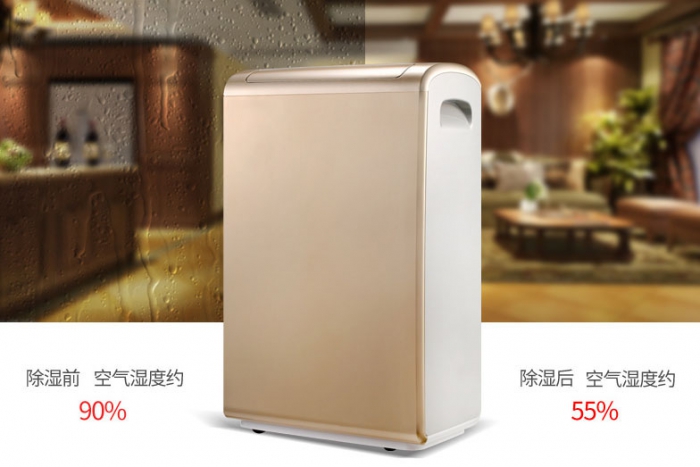 反问:除湿机提高市场占有率,利润就会接踵而来吗? 反问:除湿机提高市场占有率,利润就会接踵而来吗?