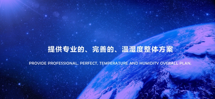 抽湿是什么意思? 抽湿是什么意思?