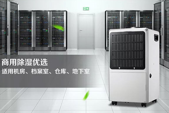 转轮除湿机新风表冷作用和露点这一参数的重要性! 转轮除湿机新风表冷作用和露点这一参数的重要性!