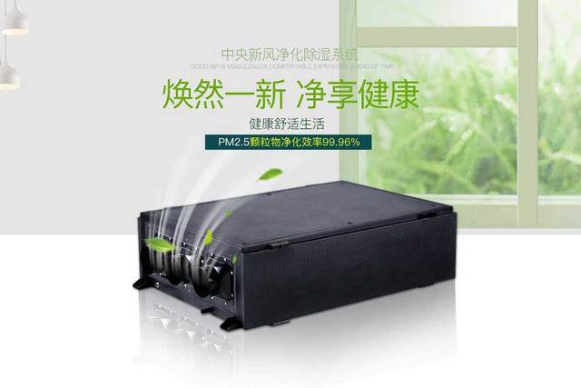 回南天，鞋子不干潮湿冷冰冰，怎么办？