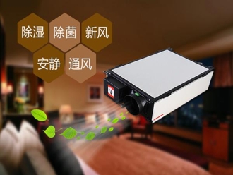 知识百科印刷车间为何要用除湿机