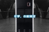 冬季，衣服潮湿