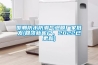 邯郸防水防潮气泡膜厂家批发(回馈新客户，2022已更新)