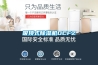 吸顶式除湿机DCFZ
