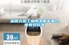 抚顺大型工业除湿机车间仓库有效控湿