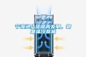 宁波进入流感高发期，都是湿冷惹祸