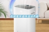 高精度恒温恒湿培养箱