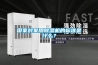 国家对家用除湿机的标准是什么？