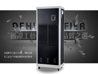 知识百科印制电路板储存的湿度控制