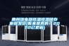 惠州继电器恒温恒湿储存柜批发价(看来是真的！2022已更新)
