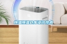 恒温恒湿仓库设计技术