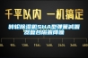 转轮除湿机SHA型弹簧减振器复合隔振降噪