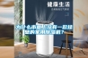 为什么市面上没有一款挂壁的家用除湿机？