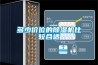 多少价位的除湿机比较合适