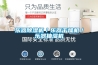 乐器除湿机／乐器干燥机／乐器抽湿机