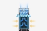 湿冷穿什么