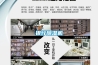 银行除湿机