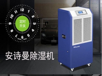 知识百科印刷生产中纸张携带静电的原因分解