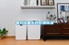 电力设备怎样防潮除湿