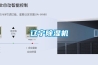 辽宁除湿机