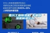 嘉兴工业除湿机 车间除湿机制造公司