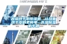 高温烘干型除湿机，让挂面烘干变的更简单--高温除湿机专题