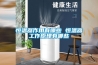 恒温器作用有哪些 恒温器工作原理有哪些
