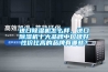 进口除湿机怎么样，进口除湿机十大品牌中口碑好性价比高的品牌有哪些？