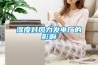 湿度对风力发电厂的影响