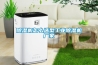 除湿机怎么选型工业除湿机厂家