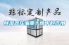 除湿器在油墨干燥中的作用