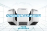 长沙超低湿电子防潮箱价格
