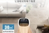 变电站除湿机，做好变电站高压室的防潮除湿工作
