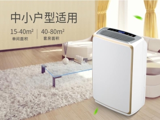 知识百科印刷行业除湿机