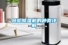 转轮除湿机的种类详解