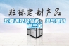 只要遇见除湿机，湿气都退避三舍