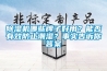 除湿机哪些牌子好用？能否有效防止潮湿？事实告诉你答案