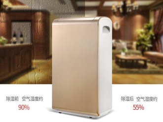 知识百科升高温除湿机，快速升温高效除湿