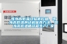 珠海高低温试验机价格，珠海高低温测试机保养方法，珠海高低温循环箱生产厂家
