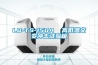 LQ-TS-150A  高低温交变冲击试验箱