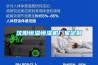 沈阳恒温恒湿机厂家定制