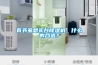 有书虱想买台除湿机，什么的合适？