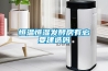 恒温恒湿发酵房有必要建造吗
