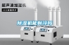 除湿机能制冷吗
