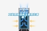 工业用除湿机主要用在哪里？